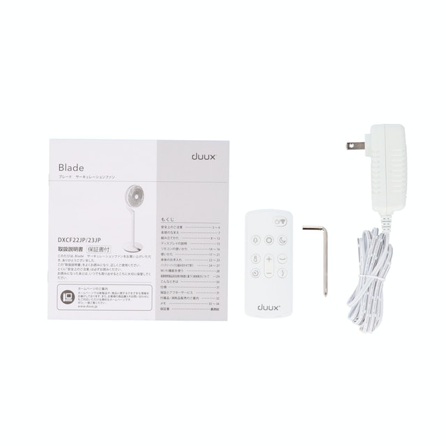 duux サーキュレーションファン Blade Wi-Fi&バッテリー対応モデル