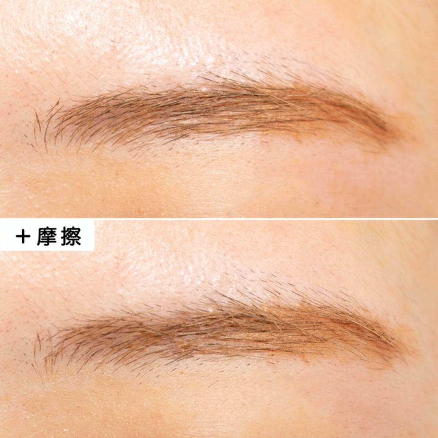 きよぴぴアンプリチュード  アイブロウカラーマスカラ02 3本セット アンプリチュード アイブロウ カラーマスカラ 02をレビュー