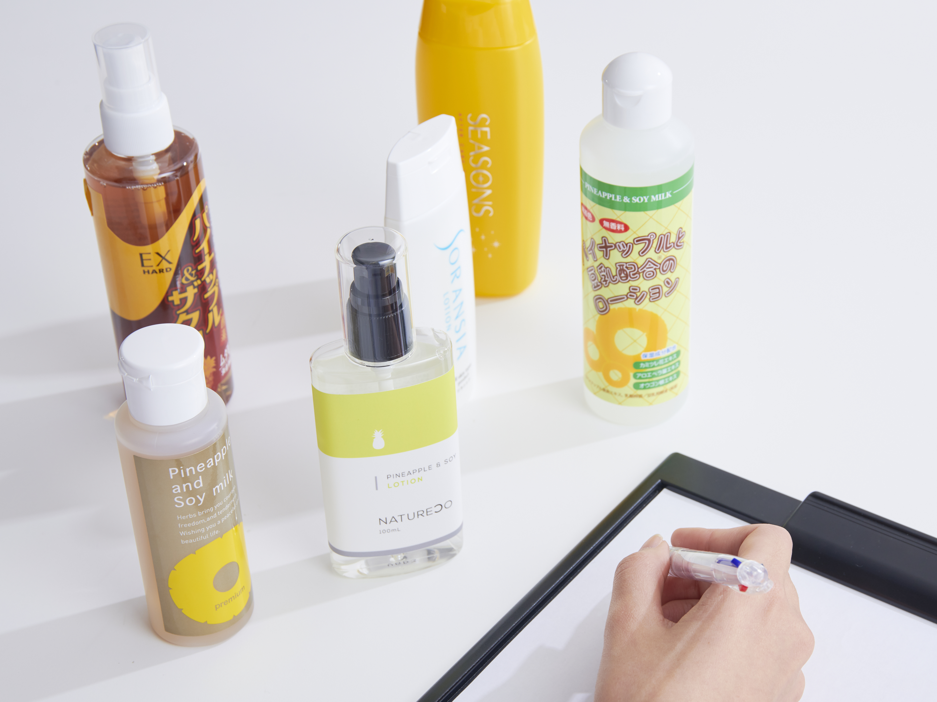 鈴木ハーブ研究所 パイナップル豆乳ローションプレミアムを