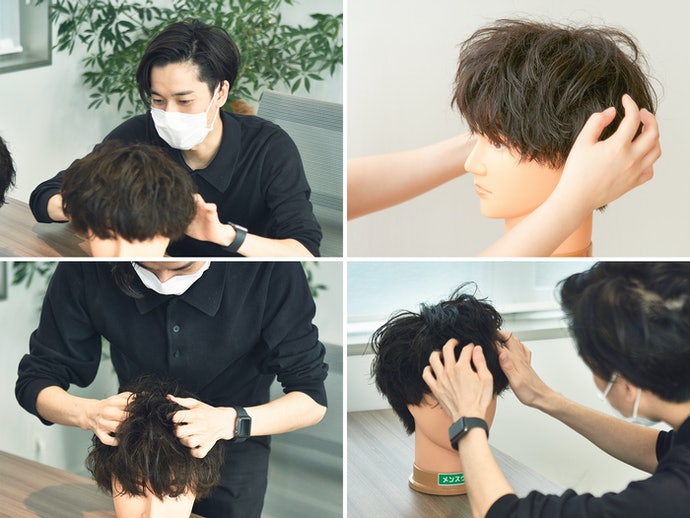 ピース ウェットオイル ワックスを全28商品と比較 口コミや評判を実際に使ってレビューしました Mybest