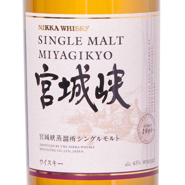 【入手困難】ニッカ　シングルモルト宮城峡1989　20年 入手困難】ニッカ シングルモルト宮城峡1989 20年