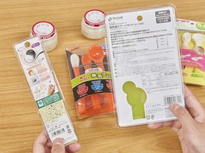 リッチェル おでかけランチくん 離乳食スプーンセット(ケース リッチェル おでかけランチくん 離乳食スプーンセット(ケース