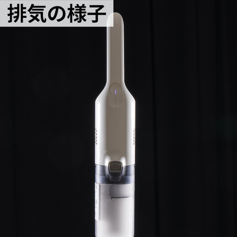レイコップ RS4 Pet+ RS4-100JPWHをレビュー！クチコミ・評判をもとに