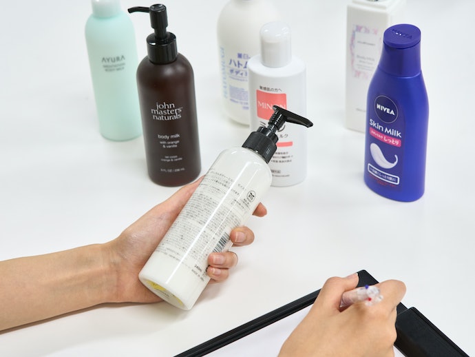 matsukiyo 弱酸性ボディミルク フローラルをレビュー！クチコミ・評判