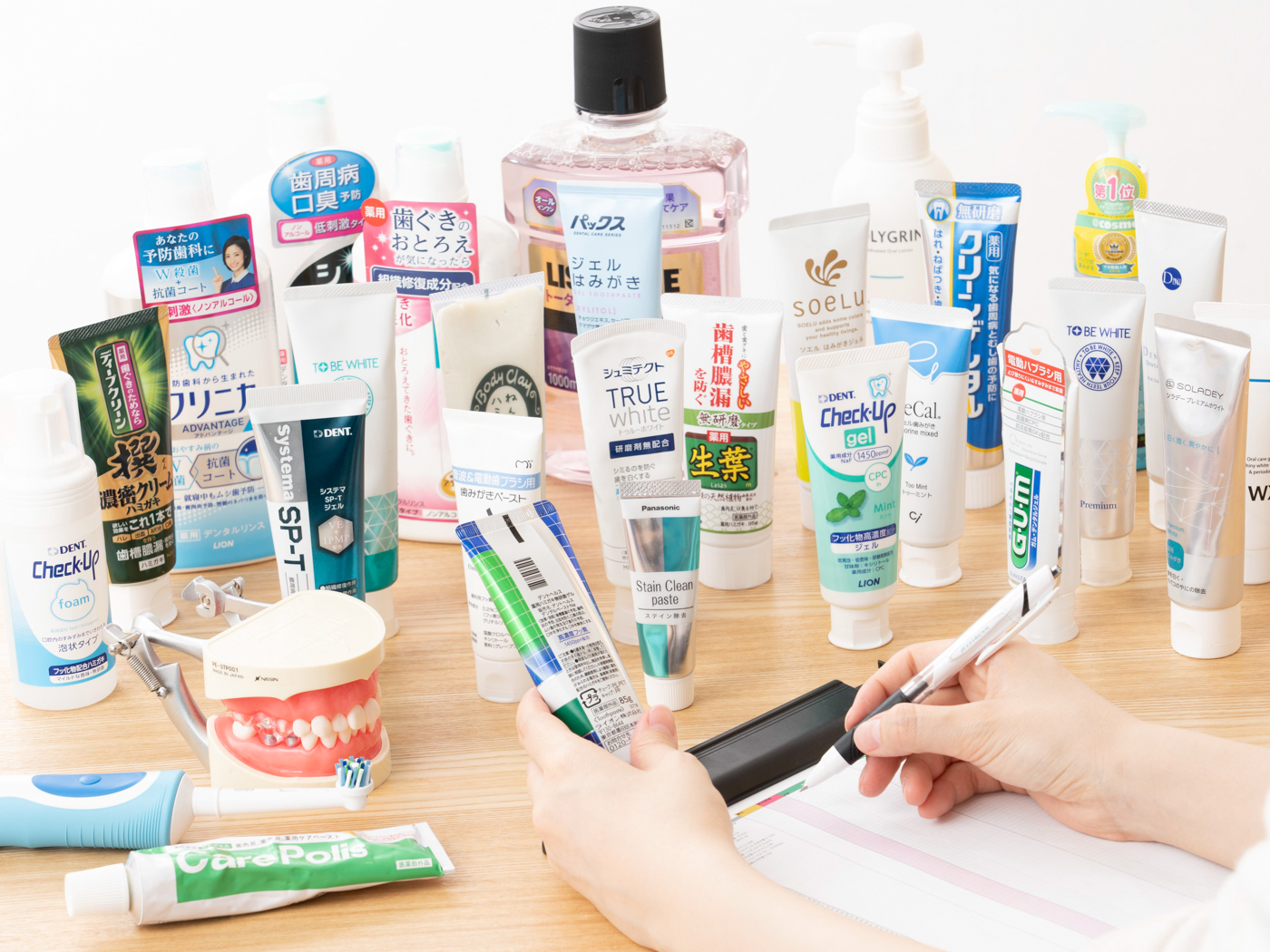 ライオン ホワイト ホワイトを他商品と比較 口コミや評判を実際に使ってレビューしました Mybest