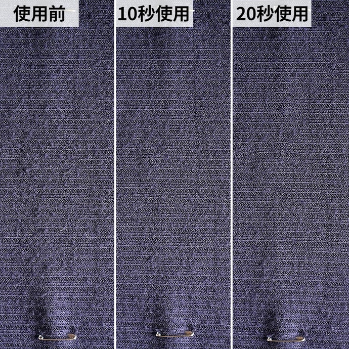 短時間で表面はなめらかに。仕上がりはきれい