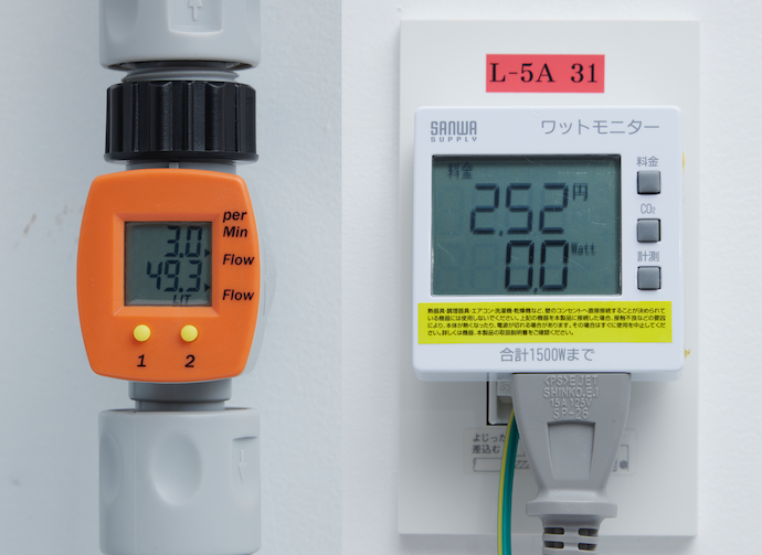 1回の洗濯から乾燥まで84.7円。ややコストはかかる