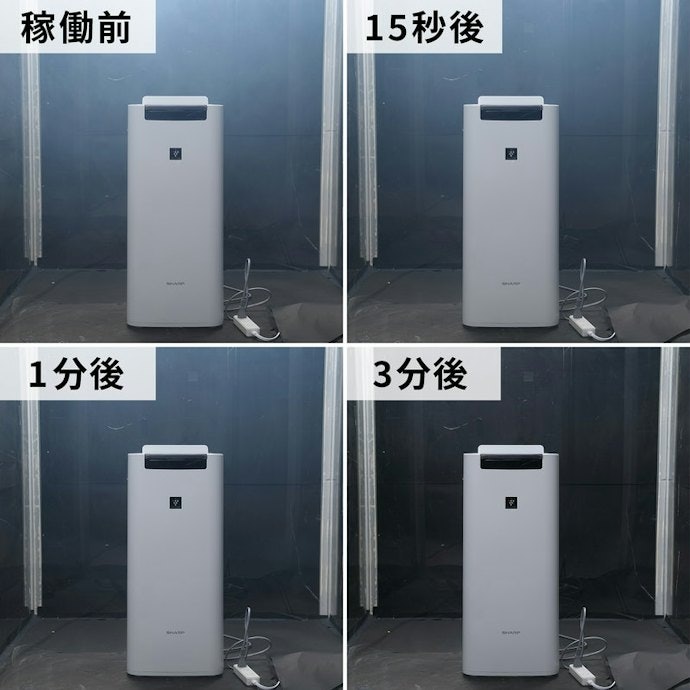 SHARP シャープ 加湿空気清浄機 KI-NS40-W シャープ 空気清浄機 KI-NS40をレビュー!クチコミ・評判をもと