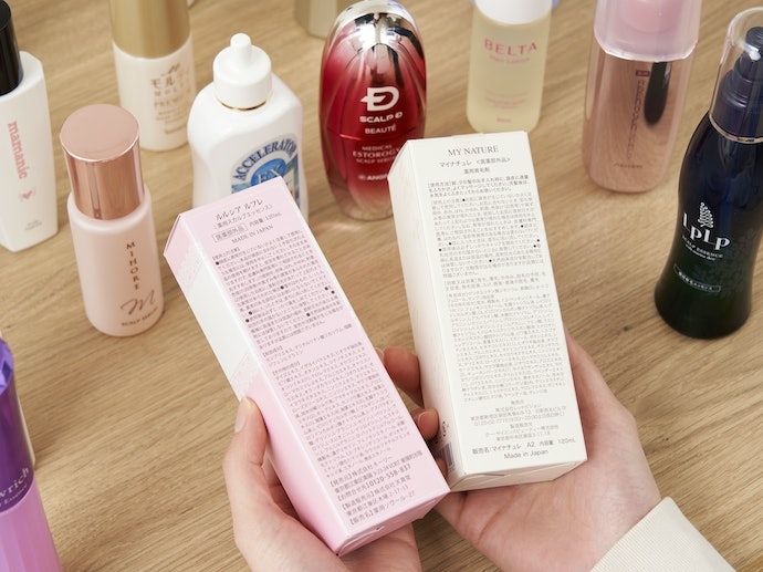 ミルボン エンハンシング ビバシティ エッセンスをレビュー!クチコミ ミルボン エンハンシング ビバシティ エッセンスをレビュー!クチコミ