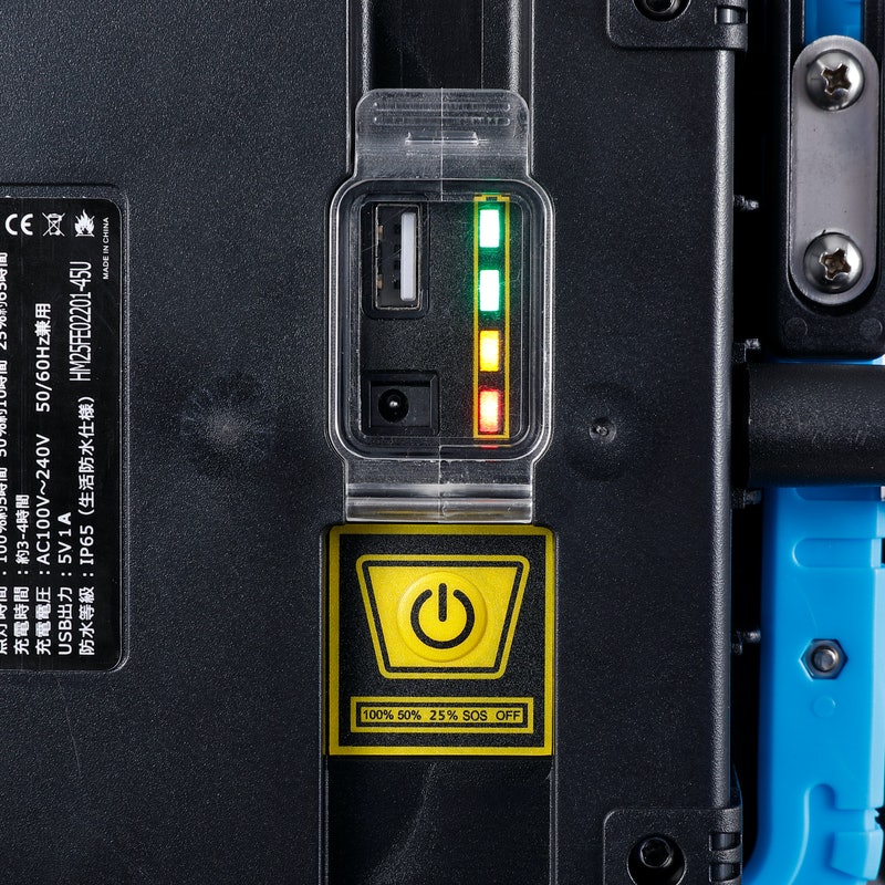 グッド・グッズ 充電式 LED投光器 YC-45Uをレビュー！クチコミ