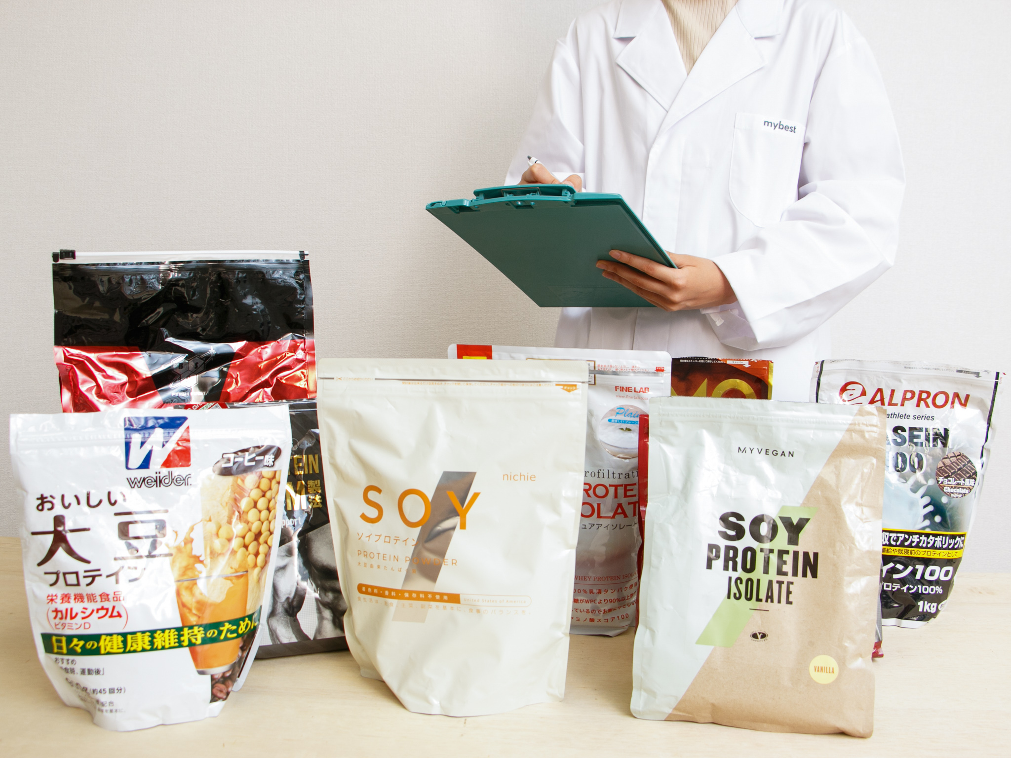 ザバス タイプ2 スピードの口コミ 評判をもとにレビュー 徹底検証 Mybest