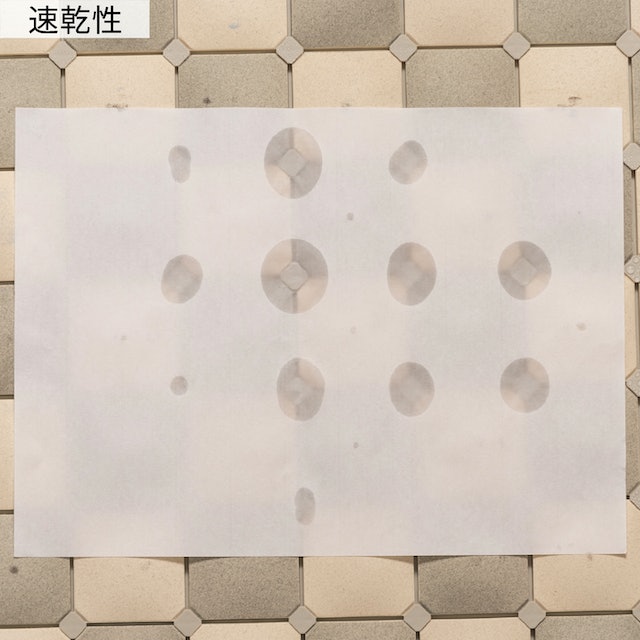 アネスティ 珪藻土 バスマット ベージュ Lサイズ 58×45.5×2.2cm karari 洗える 速乾 超吸水 天日干し可能 フィットタイル HO1912 アネスティ 珪藻土 バスマット ベージュ Lサイズ 58×45.5×2.2cm karari