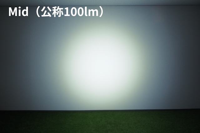 7時間の連続点灯が可能。通勤・通学にもぴったり