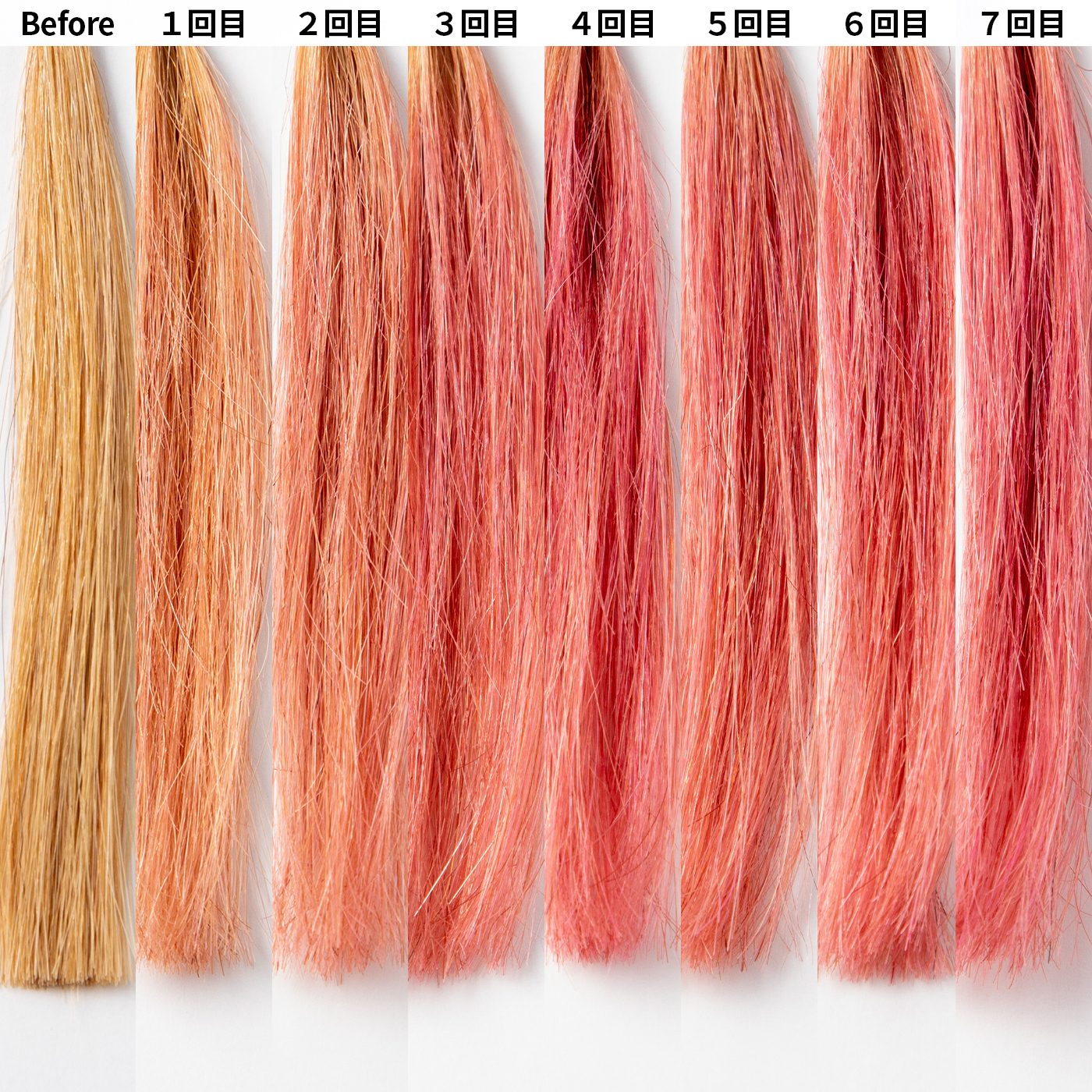 got2b(ゴットゥービー)カラーシャンプーピンク × 36点 got2b（ゴットゥービー） ボンディング・カラーシャンプー