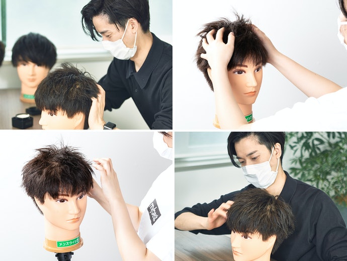 ウーノ ウェットエフェクターを全35商品と比較 口コミや評判を実際に使ってレビューしました Mybest