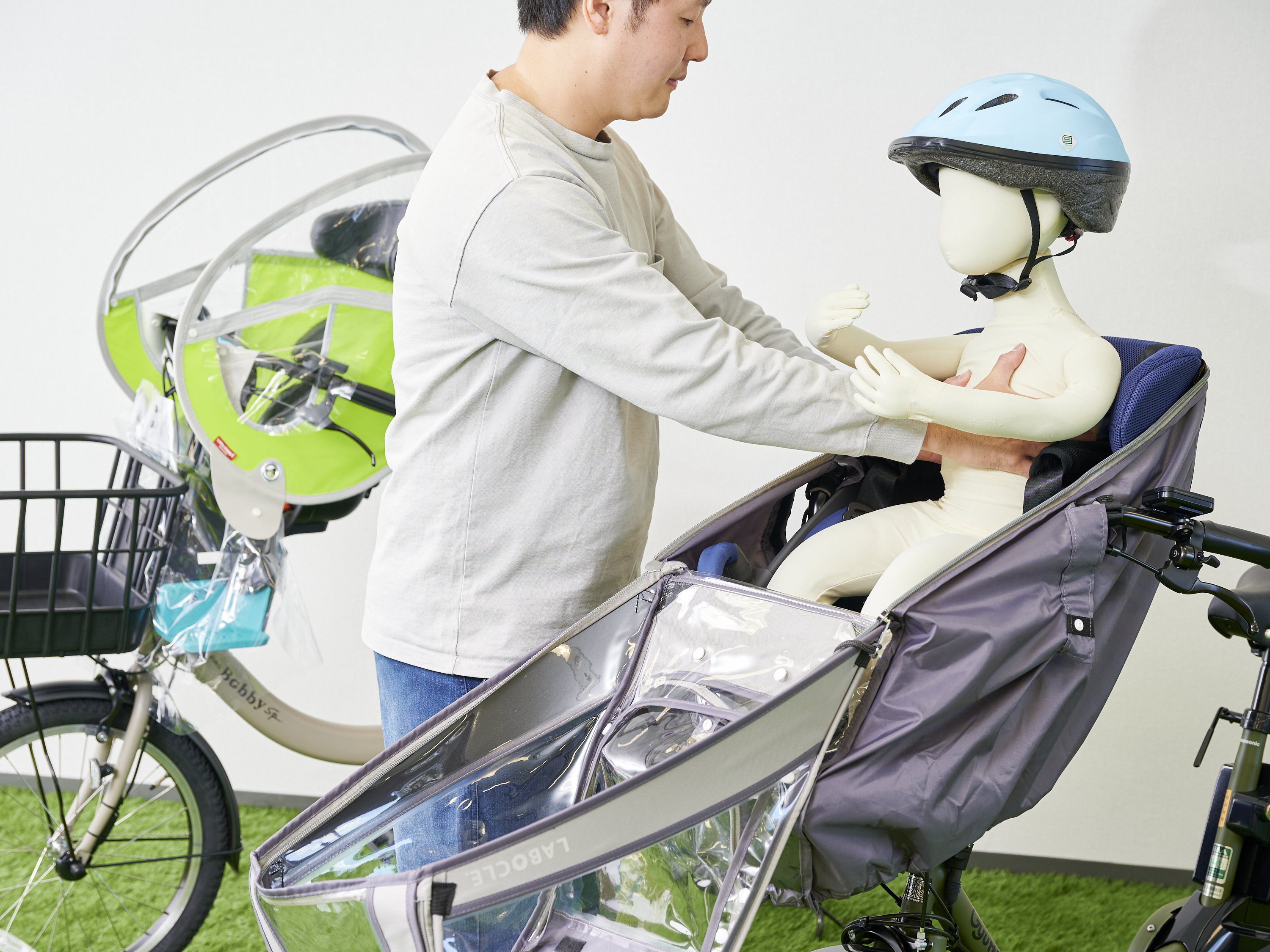 【美品】ノロッカ norokka 子供乗せ自転車　前　後付け用　フロントカバー 楽天市場】自転車 子供乗せ 前 カバー チャイルドシート レイン