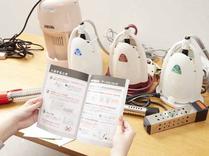 パアグ スーパー 風呂バンス 1000 Amazon.co.jp: パアグ(Paag) 風呂 パアグ スーパー 風呂バンス 1000 Amazon.co.jp: パアグ(Paag) 風呂