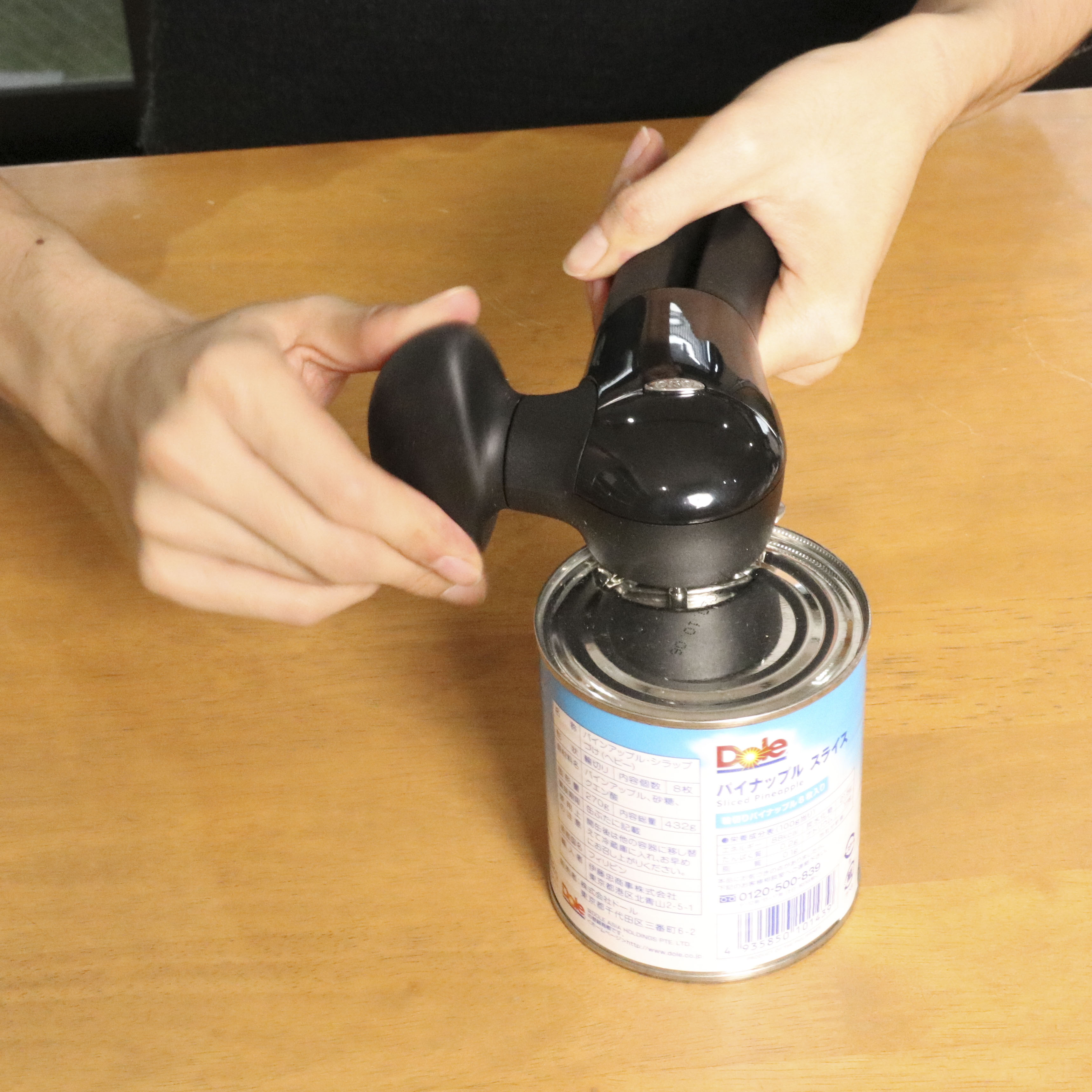 Oxo スムースエッジ カンオープナーを他商品と比較 口コミや評判を実際に使ってレビューしました Mybest