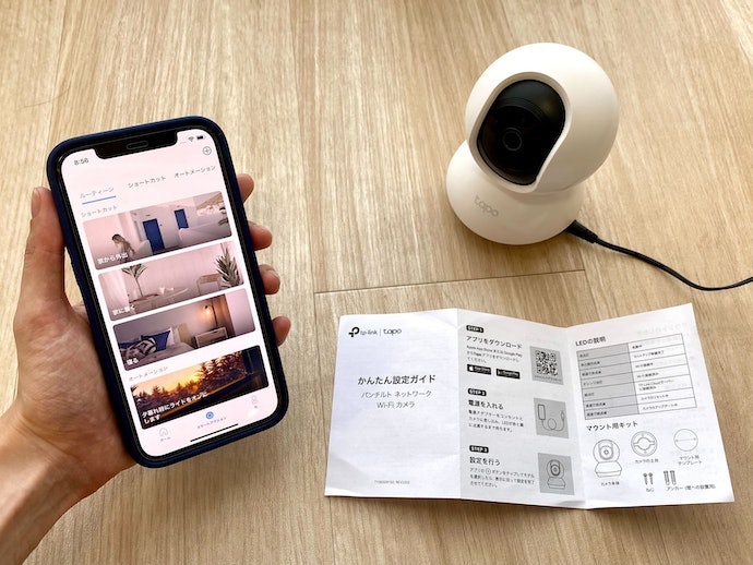 付加機能は少ない。アプリでのカメラ操作と自動追跡がないのが惜しい