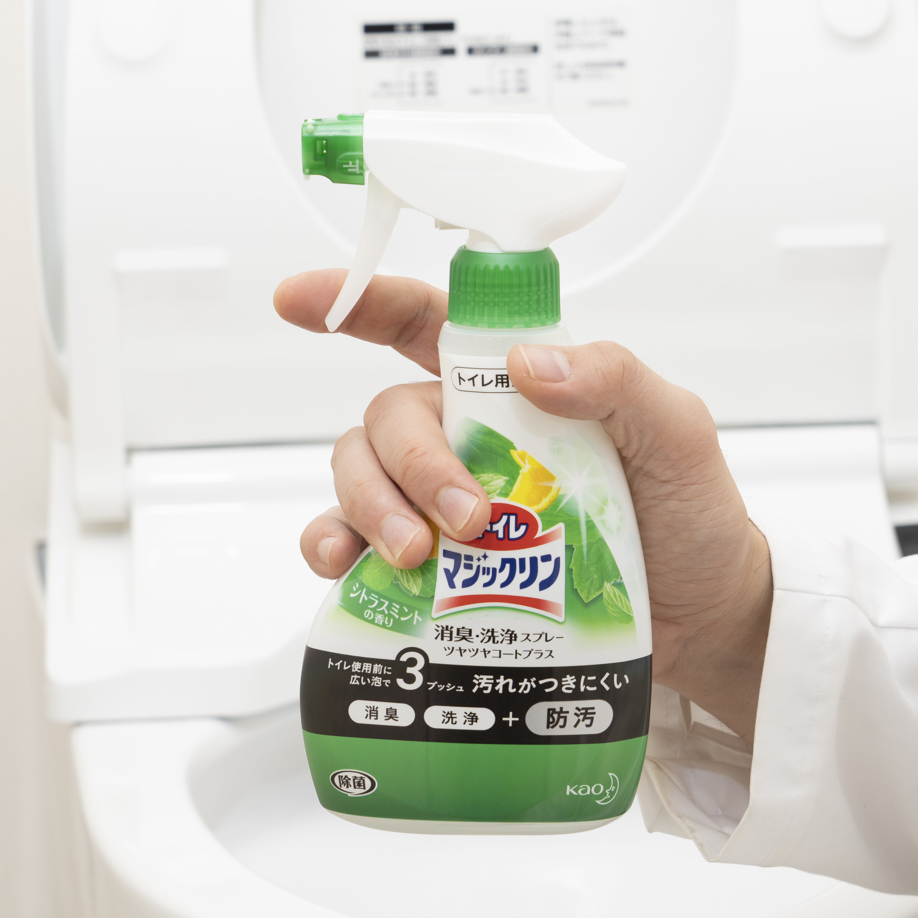 トイレマジックリン ツヤツヤコートプラスを全12商品と比較！口コミや評判を実際に使ってレビューしました！ | mybest