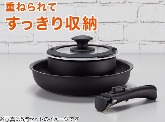 ニトリ IH・ガス火 取っ手が取れる鍋フライパン7点セットのデメリットは1つ!やわらかいカラーを好む人には不向き