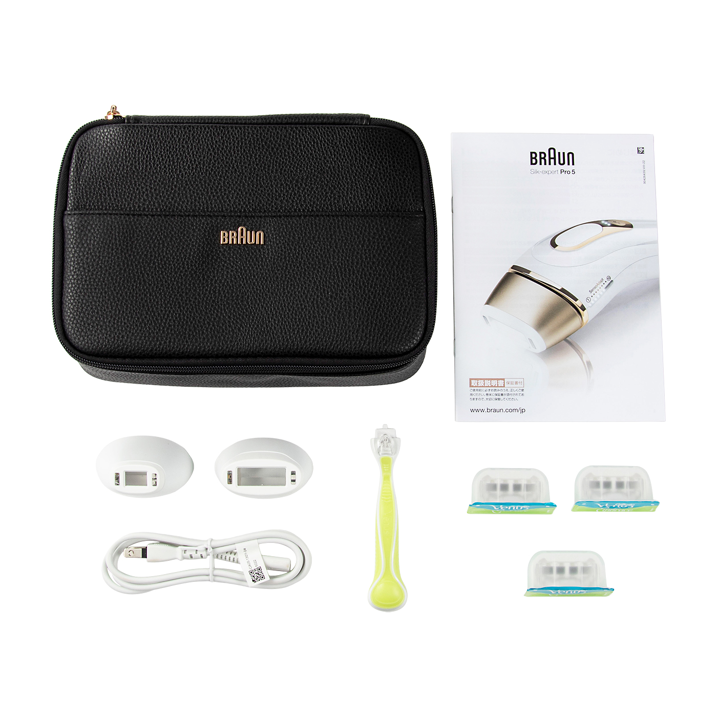 ブラウン シルクエキスパート Pro5の評判・口コミは？実際に使用して