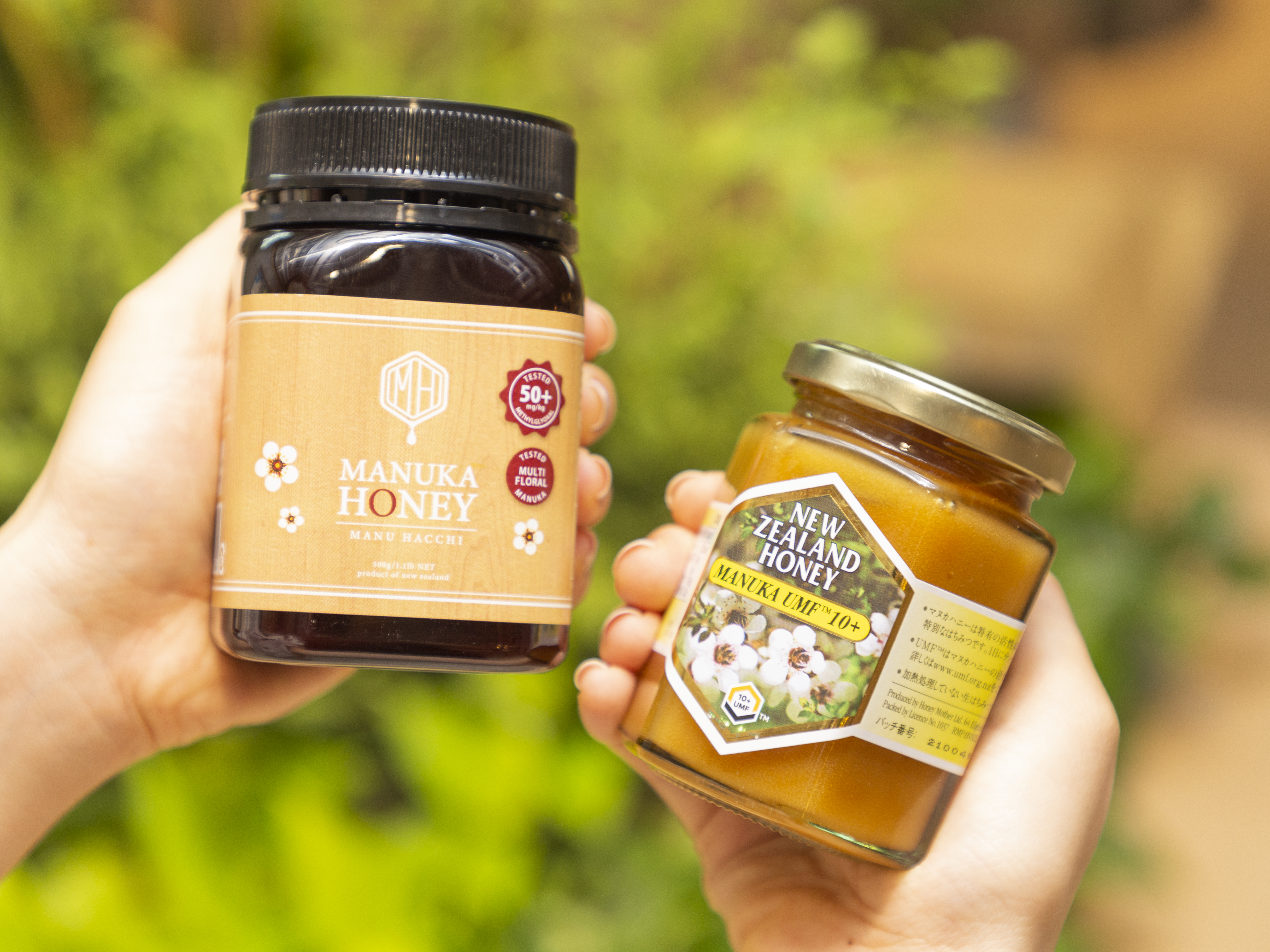 マヌカエンポリアム マヌカハニー MGO 263+をレビュー！クチコミ・評判