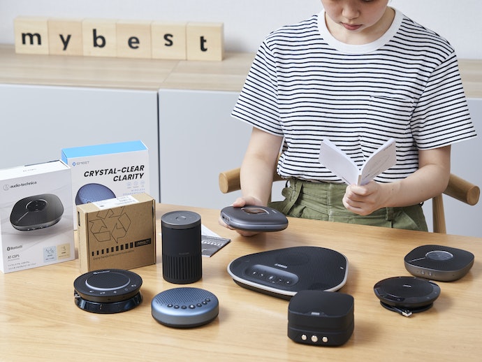 ユニファイドコミュニケーション マイクスピーカーシステムYVC-1000 YAMAHA ヤマハ ユニファイドコミュニケーション マイク