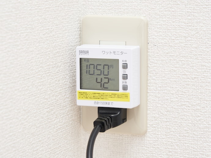 電気代は年間8,775円。ランニングコストは高め