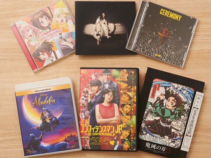 ブックオフオンラインを全10サービスと比較 口コミや評判を実際に調査してレビューしました Mybest