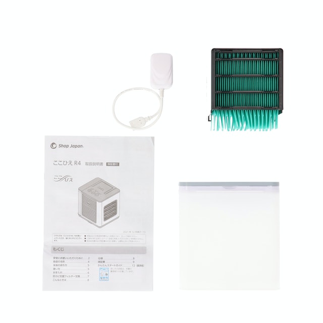 ここひえ R4をレビュー！クチコミ・評判をもとに徹底検証 | マイベスト