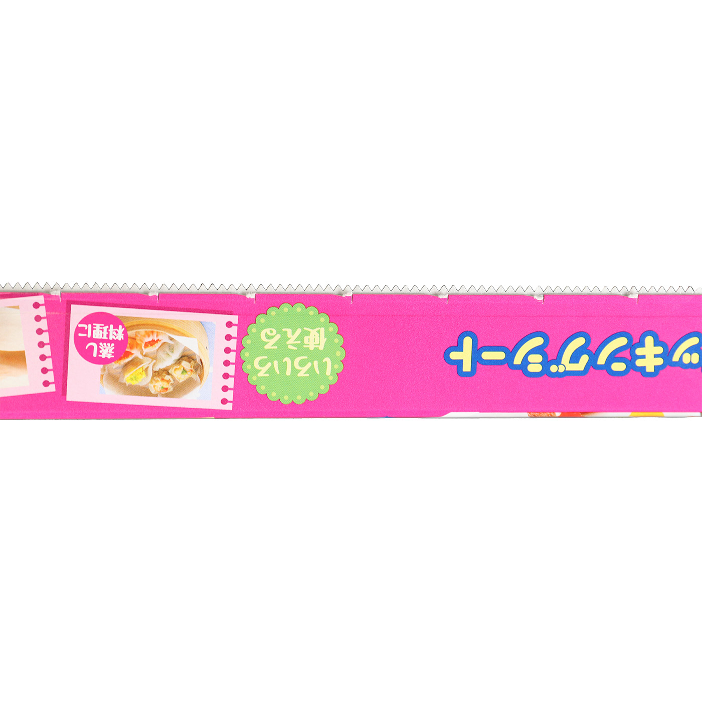 306円 高品質 クックパー クッキングシート Lサイズ 30cm×15m 306円 高品質 クックパー クッキングシート Lサイズ 30cm×15m