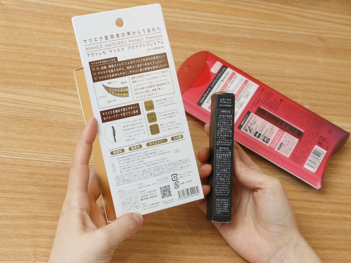 ラッシェンドをレビュー！クチコミ・評判をもとに徹底検証 | マイベスト