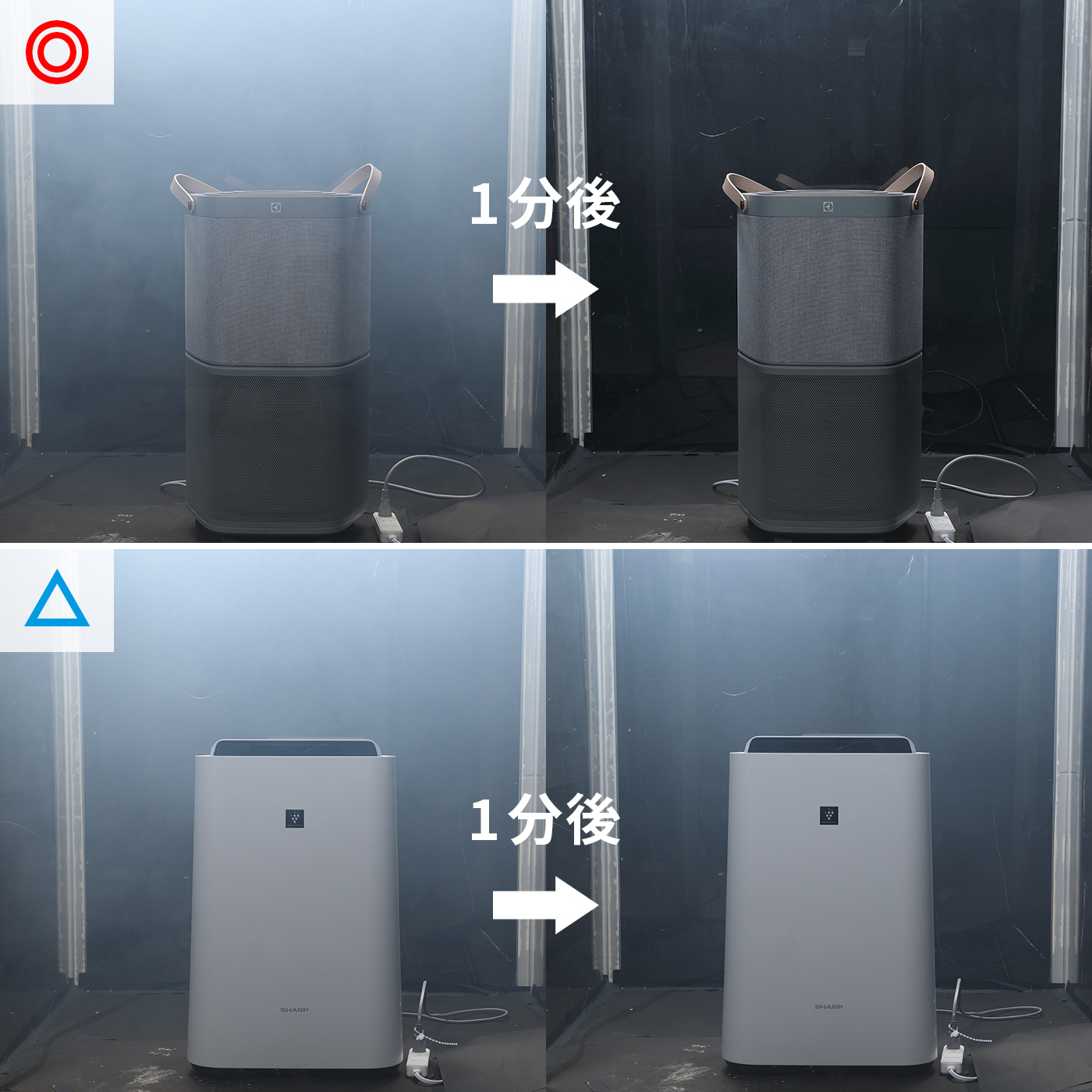 しゅふにゃんさん専用 DAIKIN ストリーマ 空気清浄機 MC55Z-W ダイキン ストリーマ空気清浄機 MC55Zをレビュー！クチコミ・評判をも