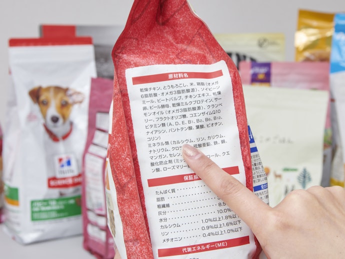 健康サポート成分はやや物足りない。運動量が多い犬種にはおすすめ