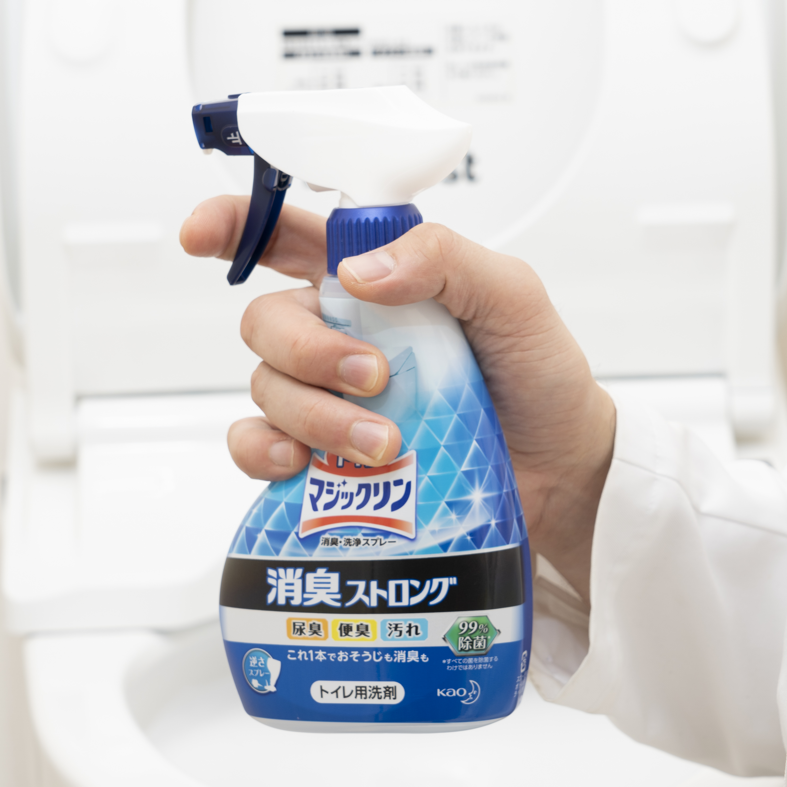 トイレマジックリン 消臭洗浄スプレー 消臭ストロングを全12商品と比較！口コミや評判を実際に使ってレビューしました！ | mybest