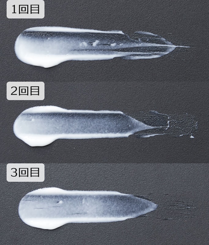 なめらかなテクスチャ。全身にも伸ばしやすい