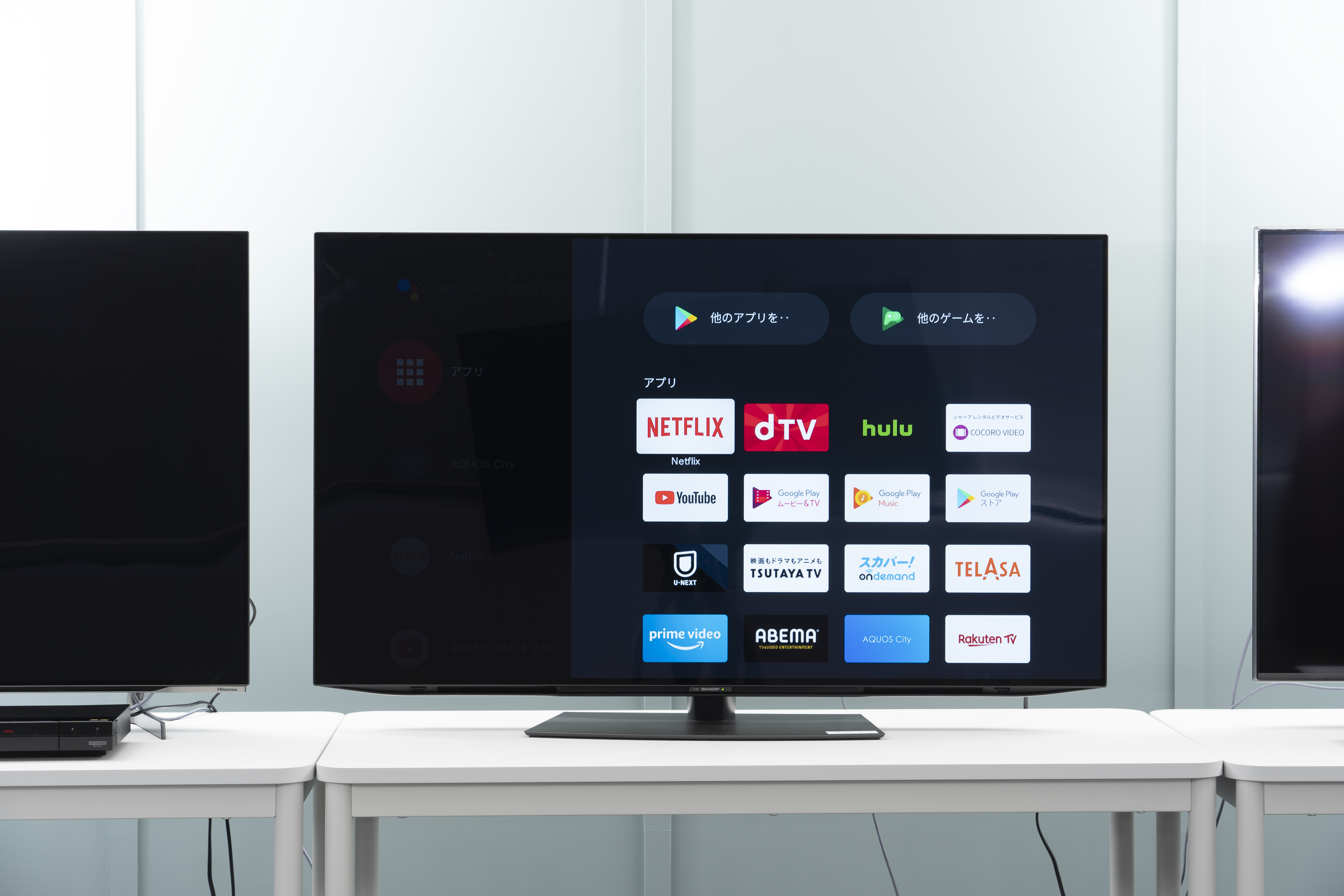 FUNAI 4K対応55型テレビ FL-55U4110
