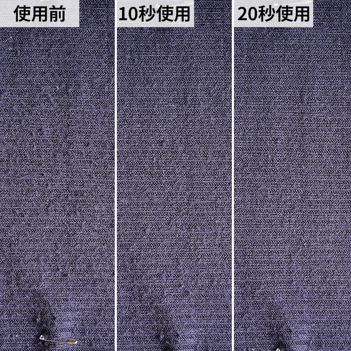 作業が楽な電動式で仕上がりはまずまず。細かい毛玉までは取りきれなかった