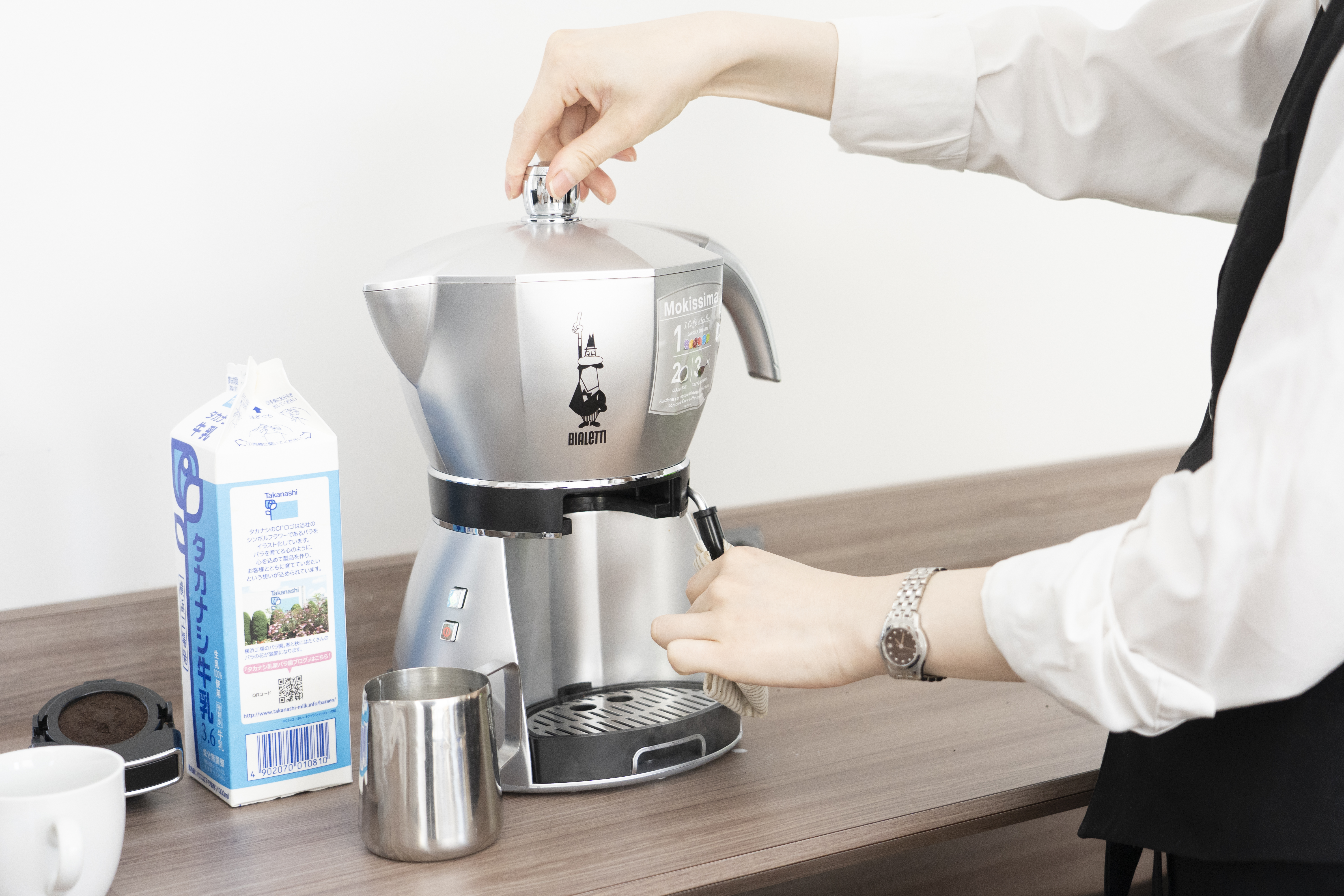 桜の花びら(厚みあり) BIALETTI (ビアレッティ) エスプレッソマシン