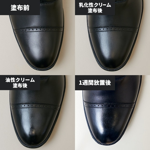 つやのある仕上がり。1週間後も光沢をキープ