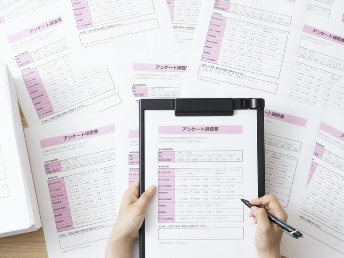 Sbs Tokyoを全29サービスと比較 口コミや評判を実際に調査してレビューしました Mybest