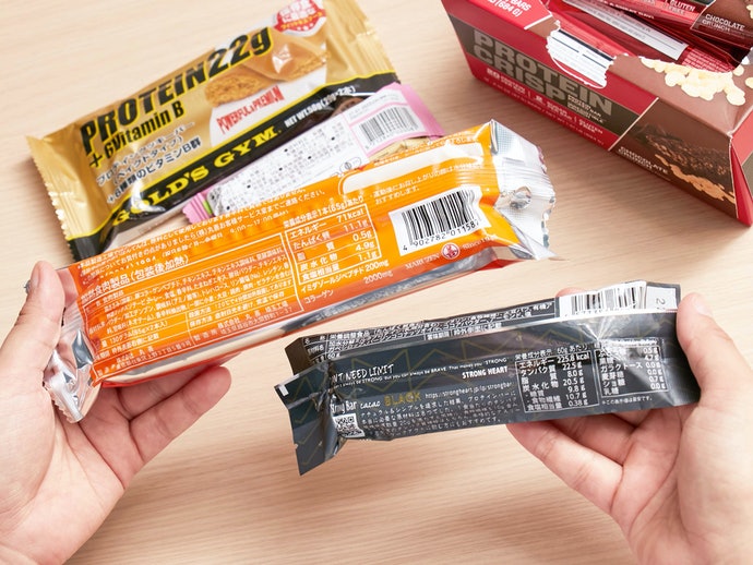 matsukiyo LAB プロテインバー チョコレートを全37商品と比較！口コミや評判を実際に使ってレビューしました！ | mybest