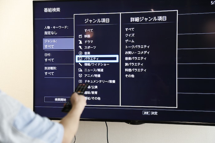 録画機能は必要最低限。操作性はおおむね良好