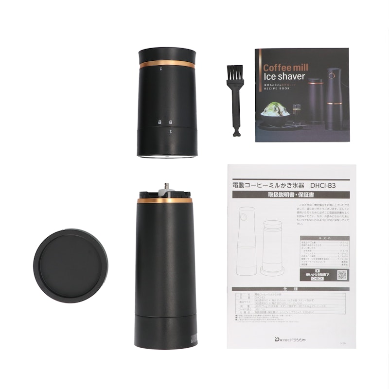ドウシシャ 電動コーヒーミルかき氷器 DHCI-B3をレビュー！クチコミ