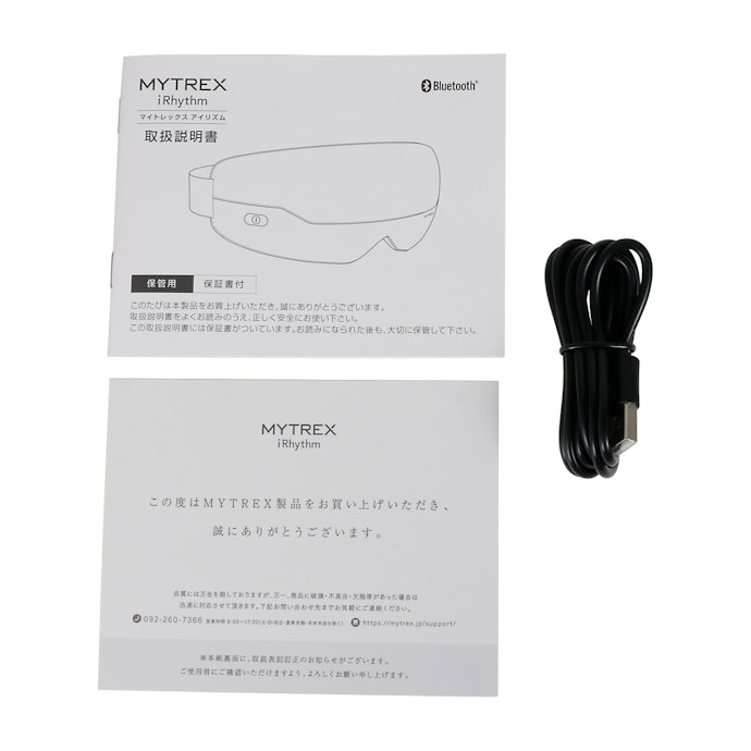 面ファスナーで長さを調整可能。ボタンもひとつだけで、操作しやすい