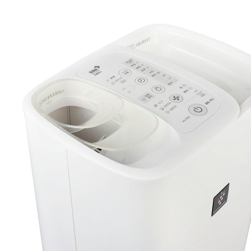 シャープ プラズマクラスター加湿器 HV-R55をレビュー！クチコミ・評判