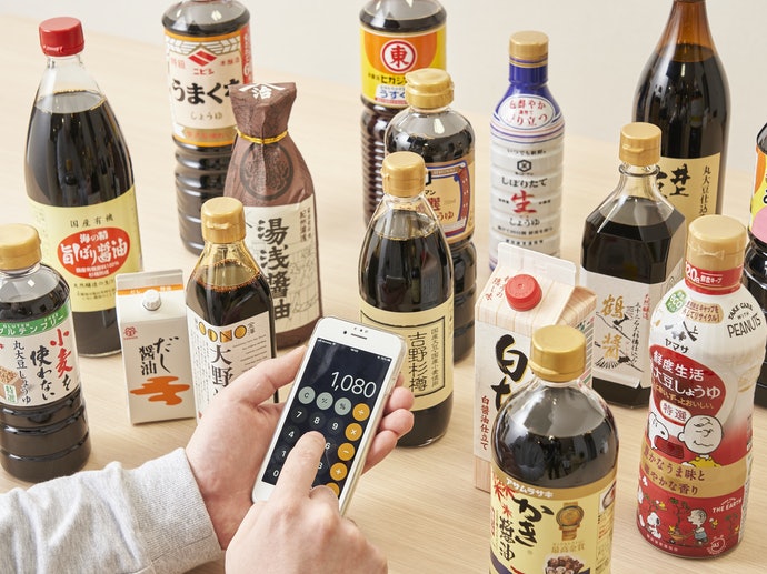 キッコーマン いつでも新鮮 旨み広がるだししょうゆを全25商品と比較！口コミや評判を実際に試食してレビューしました！ | mybest