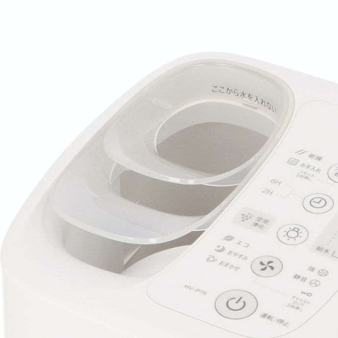 シャープ 加湿器 HV-P75をレビュー!クチコミ・評判をもとに徹底 シャープ 加湿器 HV-P75をレビュー!クチコミ・評判をもとに徹底