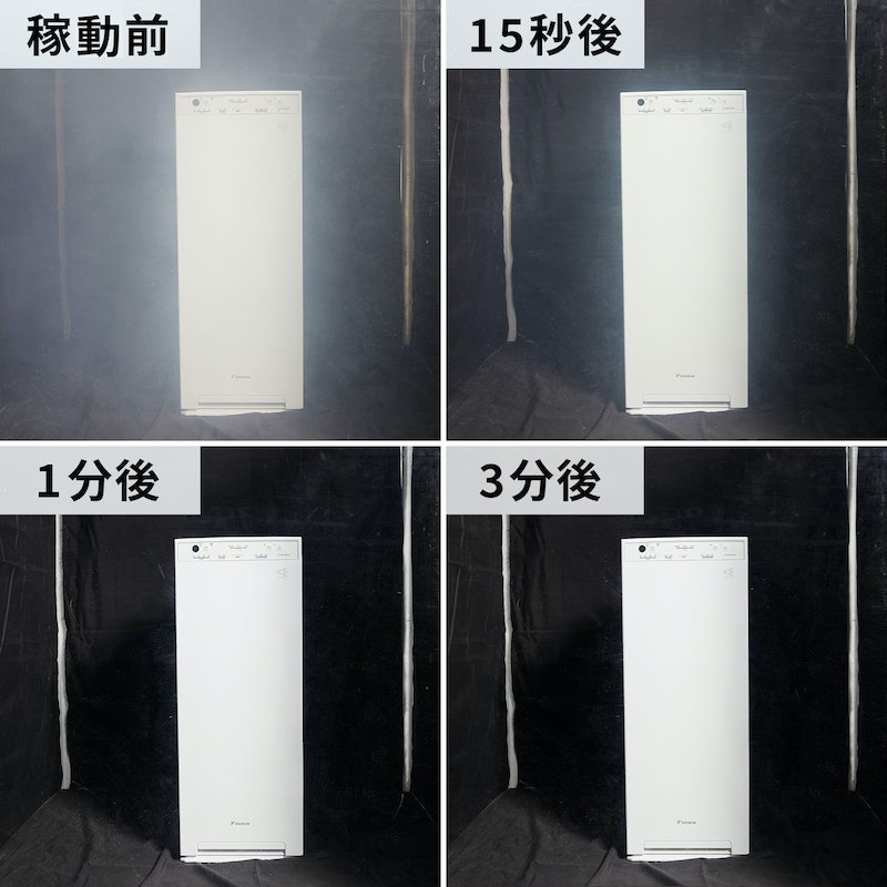 ダイキン 加湿ストリーマ空気清浄機 MCK504Aをレビュー！クチコミ